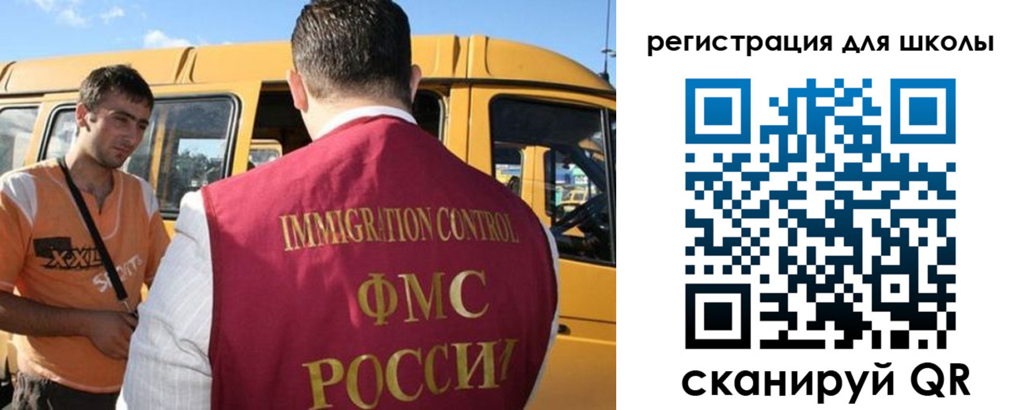 пропишу в квартире в Мамадыше